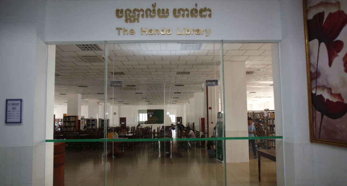 The Handa Library