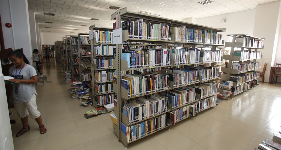The Handa Library