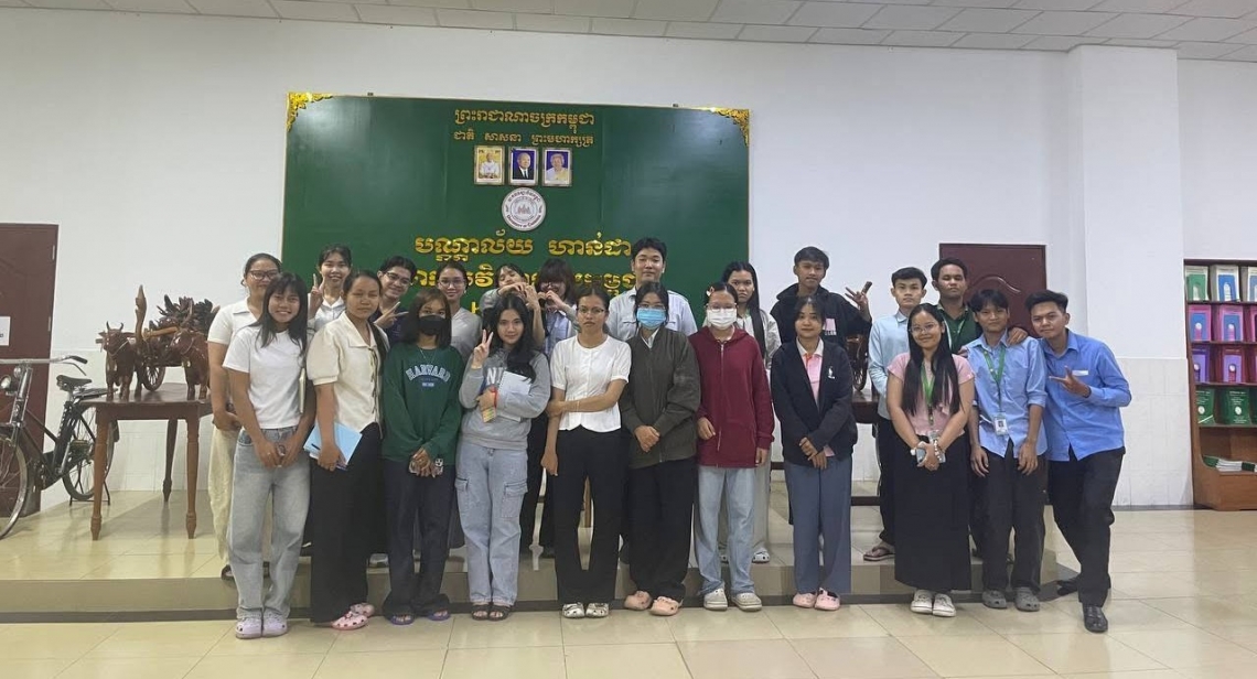 The Handa Library & E- Library